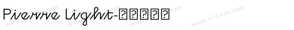 Pierre Light字体转换